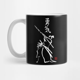 Isogai Courage Mug